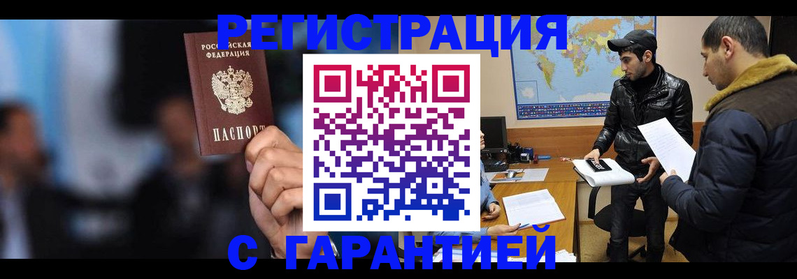 форма 3 в Кусе